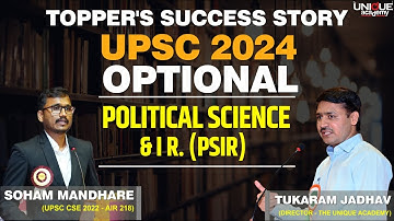 UPSC OPTIONAL 2024 | English Medium | POLITICAL SCIENCE & INTERNATIONAL RELATIONS. (PSIR)