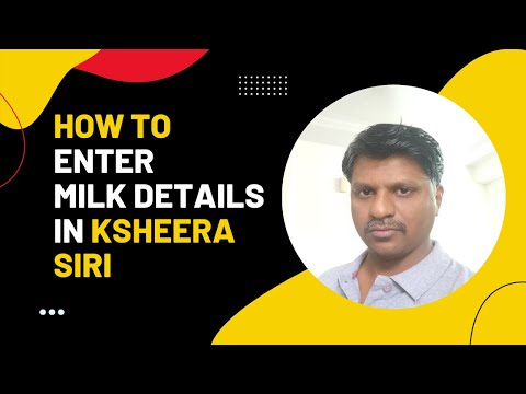 Milk entry in ksheera siri