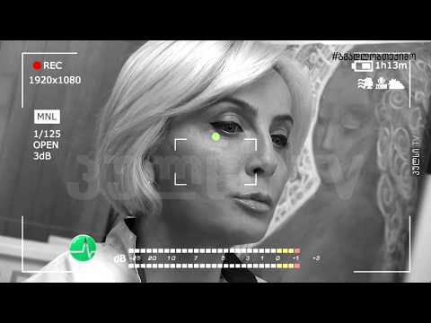 GGRC მუდამ თქვენს გვერდით !-პულსი TV