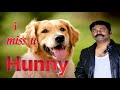 Dhanu musical channelbezubaan   voice of animals  animal songcover song by dhanu