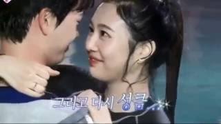 Bbyu Couple - Everytime