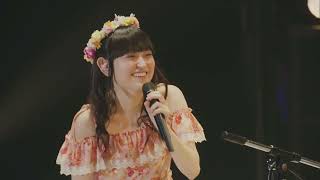 ♡風の香りと太陽(田村ゆかり)♡ -MC4- {2019.8.12 Release BD [ゆかり