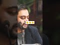 کراچی کے لیے غزل #shorts #socialmessage #urdupoetry