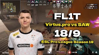 CS2 POV Virtus.pro Fl1T (18/9) vs SAW (Vertigo) ESL Pro League Season 19