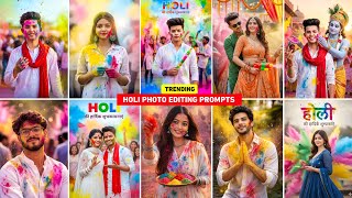 Trending boy girl and couple holi photo prompts | Holi wala photo kaise banaen | Holi photo editing screenshot 1