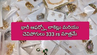 333 rs only Biggest clearance sale on earrings and pendant collection | Lakshmi Victoria earring