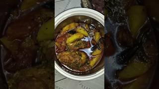 কাটা পনামাছের ঝাল।।(Recipe)shortsviral