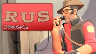 Представляем класс снайпер / Meet the Sniper / Rus / By Cringics / TeamFortress 2