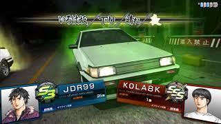 Initial D Arcade Stage 7 AA X In-Store Battles Vol.1