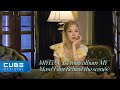 미연 (MIYEON) - MY Mood Film Behind the scenes (ENG)