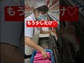 手の使い方が上手になるお仕事のご紹介です♪