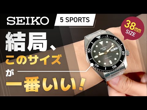 【実機レビュー】セイコー 5スポーツ SKX 38mmが神サイズ！SBSA301・SBSA299を徹底レビュー