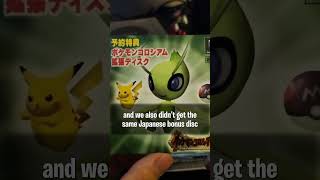 It Took 6 YEARS for us to get Celebi
