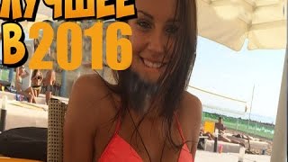 СМЕШНО ДО СЛЁЗ от STAR Приколы очень смешные до слез или Самое смешное до слез 2016 СМЕШНО ДО СЛЁЗ от STAR Приколы очень смешные до слез или Самое смешное до слез 2016