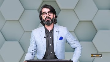 GRD101 Topic 19 | Graphics Design: Draw and Edit Shapes - Shape Tool| Digiskills.pk Training Program