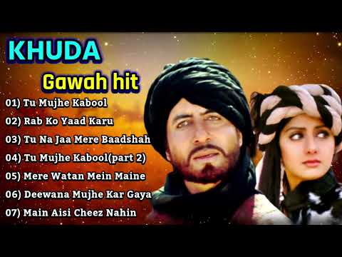 Khuda Gawah Movie All Song Khuda Gawah Movie All hateAmitabh Bachchan & Sridevi| Hindi jackbox SONGS