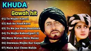 Khuda Gawah Movie All Song Khuda Gawah Movie All hateAmitabh Bachchan & Sridevi| Hindi jackbox SONGS