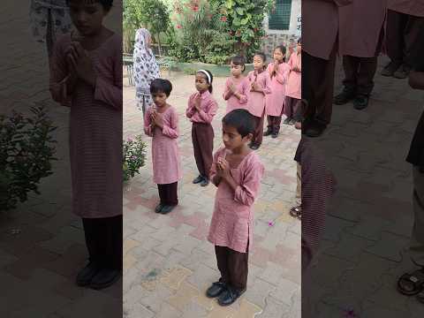 subah  swere lekar tera naam prabhu 🤲🙏 #school #prayerforstudents#shorts#youtubeshorts