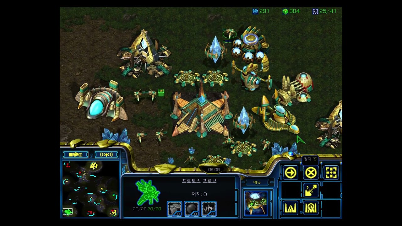 스타 팀플의 꽃 ☆공평방☆ 26.1.19. 1번(소소한 얘기)