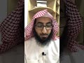 الشمقمقية ٢ الحداء mp3