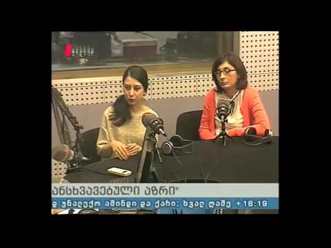 \"განსხვავებული აზრი\" 27.09.16  მედიაგარემო საქართველოში