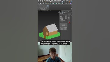 Полезный скрипт для 3DsMax - Polydamage #3d #3dsmax #3dsmaxtips #3dsmaxhinditutorials