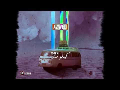 Azwed X Kore 250 Km ازود 250 كم