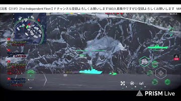 《21IF》 21st Independent Fleet I F ライブ配信