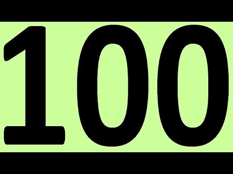 АНГЛИЙСКИЙ ЯЗЫК ДО