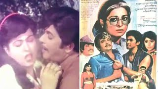 ai mitteko jode sotte hoto old movie song ছায়াছবি স্বাক্ষর