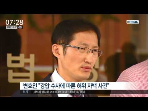 [뉴스투데이]약촌오거리 살인 재심