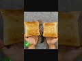 Top secret Amazing kitchen Hacks🥛😱| Mind Blowing Hacks in Hindi | Random Facts #facts#shorts