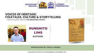 RUNSHITO LIMS | LITERARY PROGRAMME