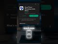 تطبيق للاستماع الى الرسائل الصوتية على الواتساب دون علم الطرف الآخر تطبيق للاستماع الى الرسائل الصوتية على الواتساب دون علم الطرف الآخر