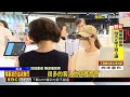 最酷父親節 涼感加智慧科技 禮物這樣買省最高@newsebc
