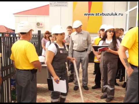 Конкурс профмастерства - 2015