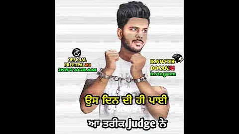 judge real story   Preet pal Rehaanrecords  Veet Baljit  Banni sandhu  prem dhillon badmashi