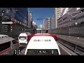 GT7 救急車でレース