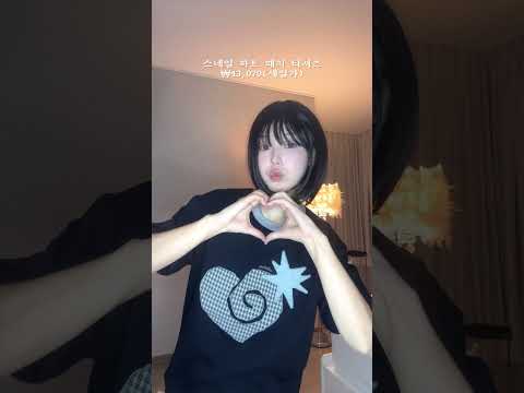 미정옷장1 thumbnail