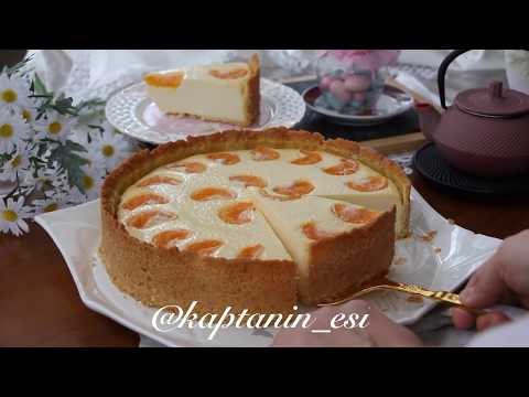 Video: Alman Dilində Bir Cheesecake Necə Hazırlanır