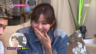 Barefoot Friends 131013 #38(12)