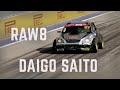 DAIGO SAITO.INCREDIBLE RUNS.V8 Pure RAW Engine Sounds.斎藤 太吾 ドリフトV8 トヨタアルテッツァロシア RDS GP .Round 6