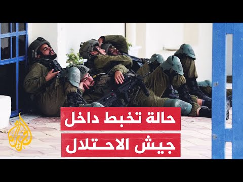هل يمكن أن يحقق الاحتلال الإسرائيلي أهدافه من خلال عملية برية بقطاع غزة؟