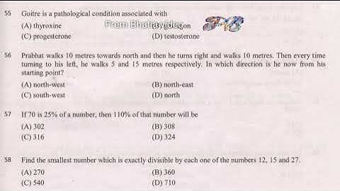 Railway exam paper for Lab Technician/Assistants part 2 | RRB solved question Paper for LT/LA  |