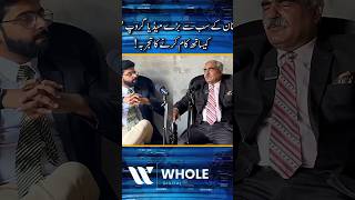 #how was the #workexperience with pakistan's largest #mediagroup #jangnews | #ytstudio #viralshort