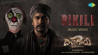 Bikili (Telugu) - Music Video | Bichagadu 2 | Vijay Antony, Kavya Thapar | Fatima Vijay Antony Image