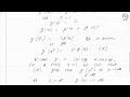 The Logarithm