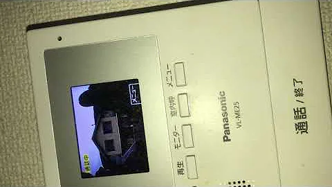 荒したら警察通報