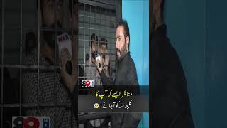 #shorts #shortsfeed #shortsvideo #short #youtubeshorts #shortvideos #shortvideos #news #ytshorts_ #shorts #shortsfeed #shortsvideo #short #youtubeshorts #shortvideos #shortvideos #news #ytshorts_