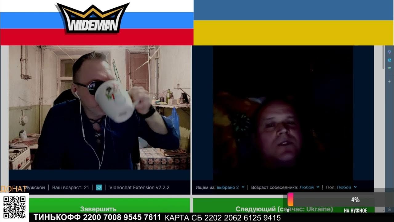 сделай шаг навстречу. делай то чего боишься. как сделать первый шаг. поставь боится. стихи о переменах в жизни.